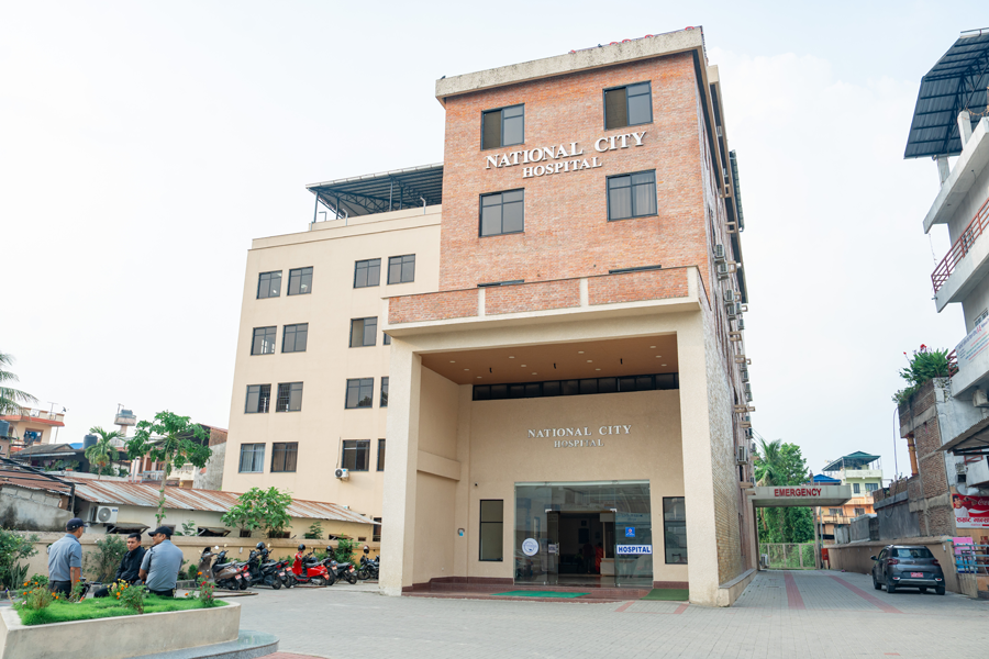 National City Hospital