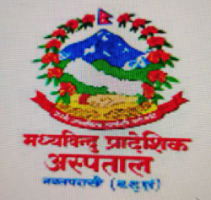 madhyabindu Hospital