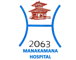 Manakamana Hospital